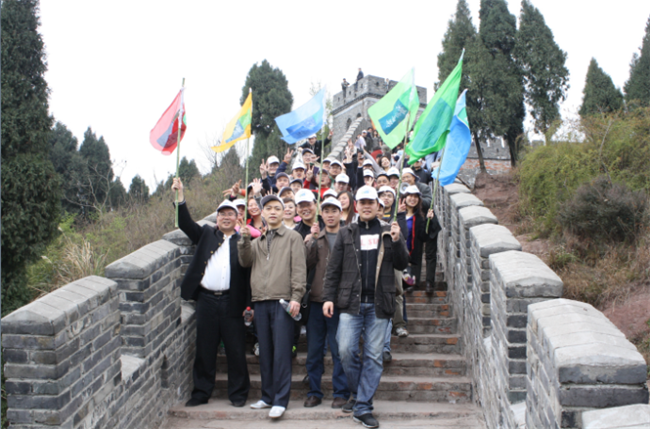 成都园林绿化公司员工活动