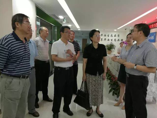 成都园林绿化公司