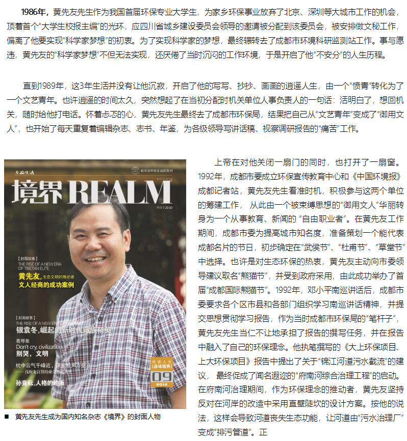 微信图片_20191113153121.png