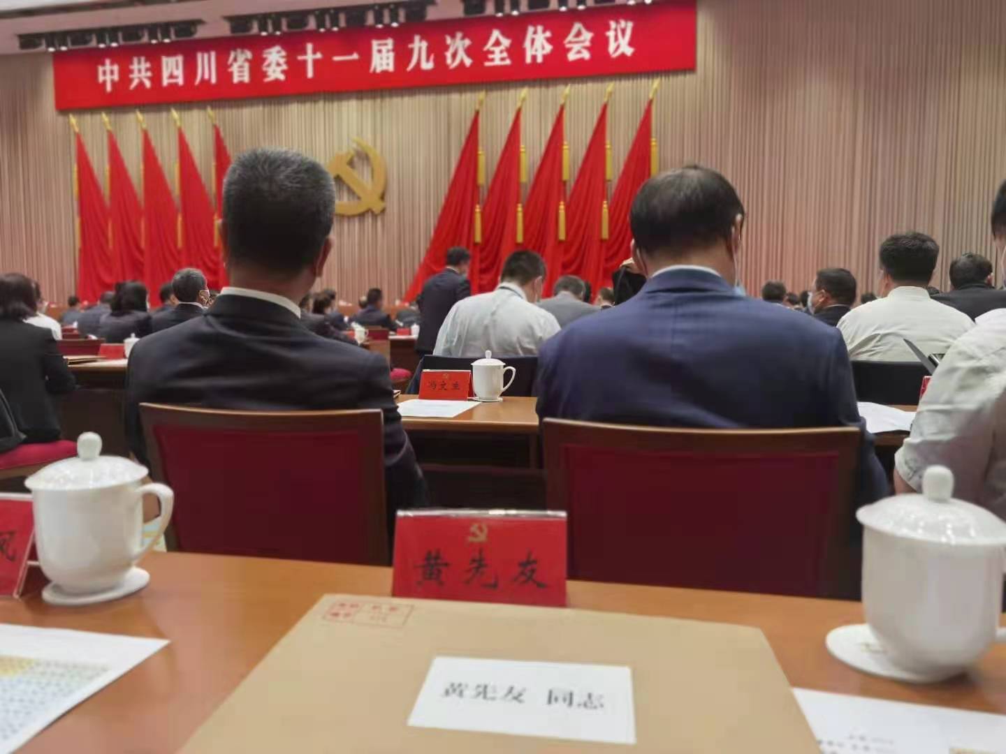 微信图片_20210617090211.jpg